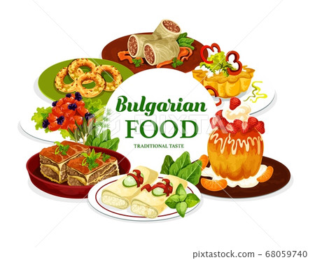 Bulgarian cuisine meat food with fruit dessert Bulgarian cuisine meat food with fruit dessert 68059740