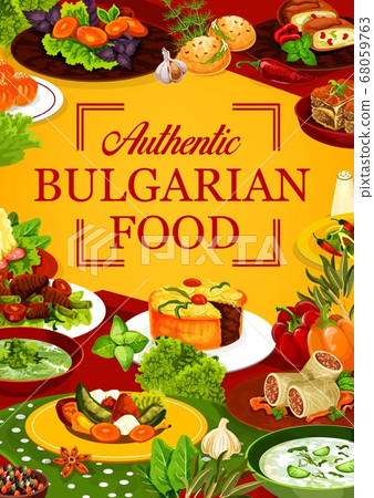 Bulgarian cuisine food, meat dishes and vegetables 68059763