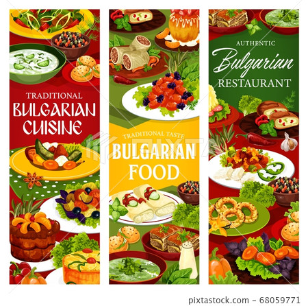 Bulgarian cuisine banners of soup, salad, dessert Bulgarian cuisine banners of soup, salad, dessert 68059771