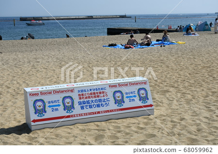 Suma beach in Kobe city where swimming is prohibited due to the spread of new coronavirus infection 68059962