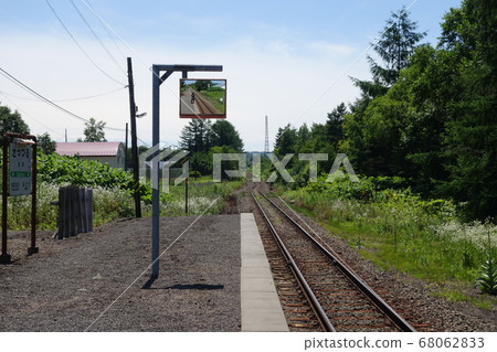 Hokkaido Sengoku Station Home 68062833