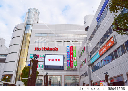 Soka Station East Exit (Soka City, Saitama Prefecture) 68063568