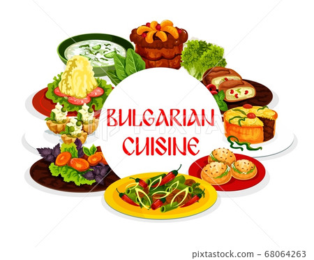 Bulgarian cuisine food, vegetable salad, meat stew Bulgarian cuisine food, vegetable salad, meat stew 68064263
