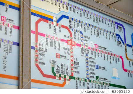 JR Kyobashi Station ticket fare table 68065130