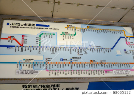 JR京橋站車票表 JR京橋站車票表 68065132