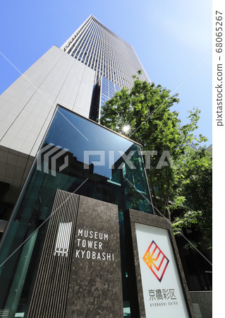 京橋博物館塔（位於東京都中央區京橋的摩天大樓群，由美術館和辦公室組成） 68065267