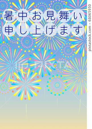 Fireworks hot summer postcard Fireworks hot summer postcard 68065930