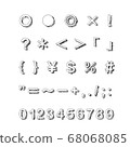 塗鴉123 68068085
