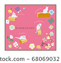 Cat and flower _pink 68069032