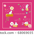 Cat and flower _rose 68069035
