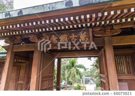 風景 台灣 桃園忠烈祠 桃園神社 風景 台灣 桃園忠烈祠 桃園神社 68073021