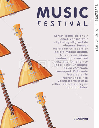 Music Festival Banner with Balalaika - Stock Illustration [68073828] -  PIXTA