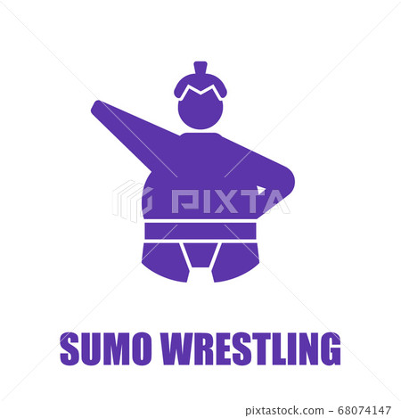 相撲摔跤手圖標分區鹽 68074147