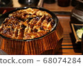牛日（Hitsumabushi） 68074284