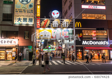 "Tokyo" Akabane / Bar 68074428