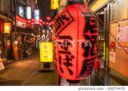 "Tokyo" Akabane / Bar 68074430