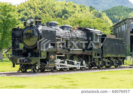 大分縣久須郡久須町豐後林役所 大分縣久須郡久須町豐後林役所 68076957