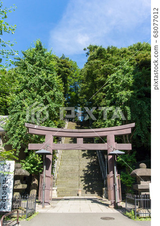 愛宕神社 68077012