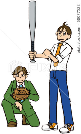 例證手拉的商人商機打擊體育 例證手拉的商人商機打擊體育 68077528