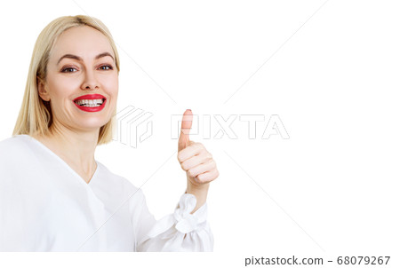 Portrait of beautiful adult woman in white blouse. Portrait of beautiful adult woman in white blouse. 68079267