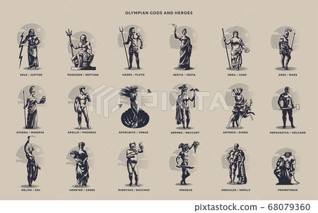 Olympic heroes. Greek and Roman gods 68079360