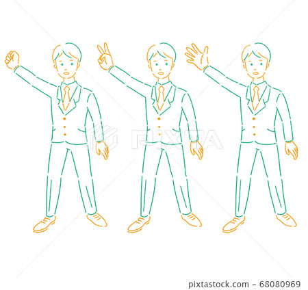 Businessman         68080969