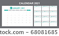 Calendar annual vector template year 2021 for office, layout corporate and company with horizontal. 68081685