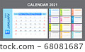 Calendar annual vector template year 2021 for office, layout corporate and company with horizontal. 68081687