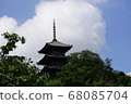Five-storied pagoda of Sankeien 68085704