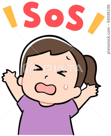 女孩呼救（SOS） 68086286