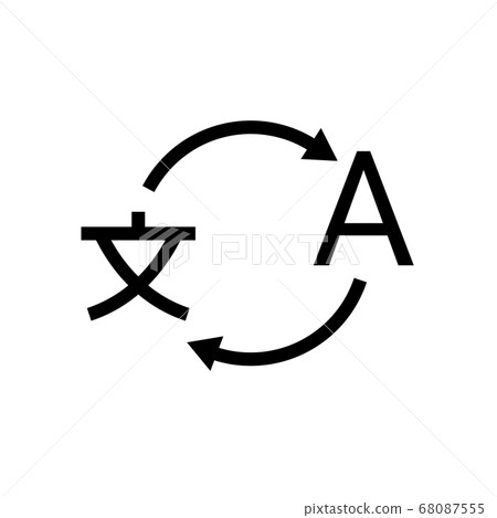 Multilingual english different flat translate icon language service logo Multilingual english different flat translate icon language service logo 68087555
