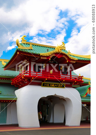 Sunny Katase江之島站 68088913