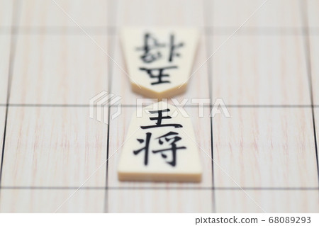 Shogi's opponent Shogi's opponent 68089293