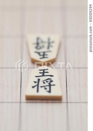 將棋的對手 68089294