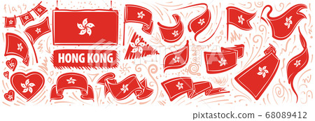Vector set of the national flag of Hong Kong in various creative designs Vector set of the national flag of Hong Kong in various creative designs 68089412