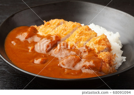 Katsukare Katsukare 68091094