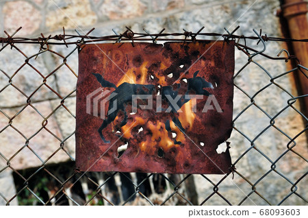 rusty beware of the dog sign rusty beware of the dog sign 68093603