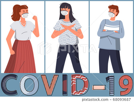 Set of cartoon characters at white background, girls and guy in face medical mask, concept covid-19 Set of cartoon characters at white background, girls and guy in face medical mask, concept covid-19 68093687