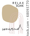 relax, backgound, background 68093770
