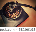Coffee mill  68100198