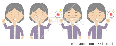 奶奶的錢套讓膽量帶著微笑 68103201