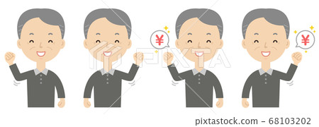 Grandpa money set with guts pose with a smile 68103202