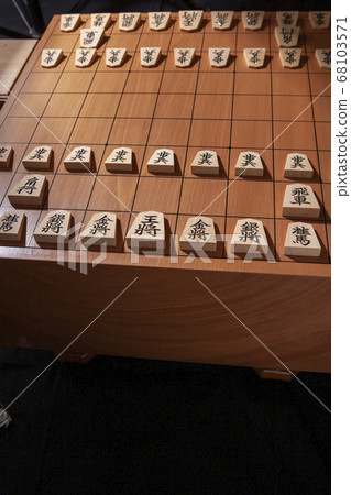 日本象棋 日本象棋 68103571