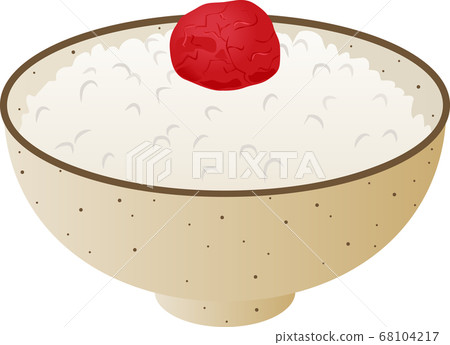 Red shiso pickled umeboshi and freshly cooked rice - Stock Illustration ...