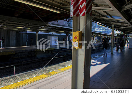 Emergency stop button 68105274