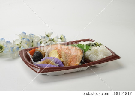 Salmon and Nishikyo grill 68105817