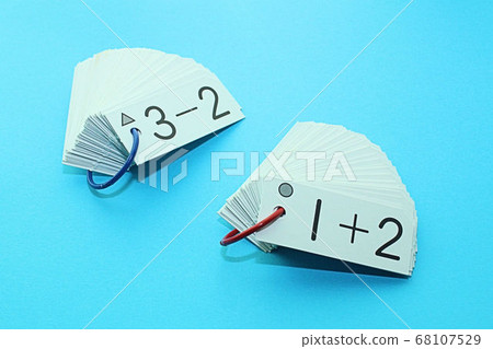 [算術]兒童學習數字基礎的工具 68107529