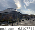 Kaihin Makuhari Dome 68107744