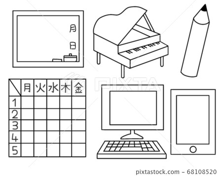 學校用品（單色） 68108520