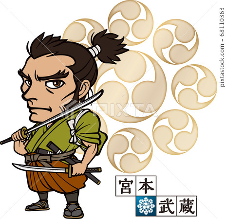 Muscular Miyamoto Musashi [2 heads and crests] - Stock Illustration ...